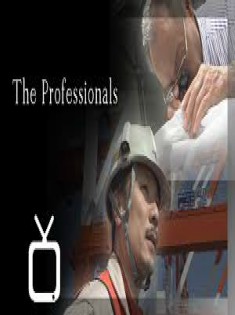 DACAPO records VO for The Professionals: Kato Tadasuke, Nursing Home Manager, a Japanese documentary